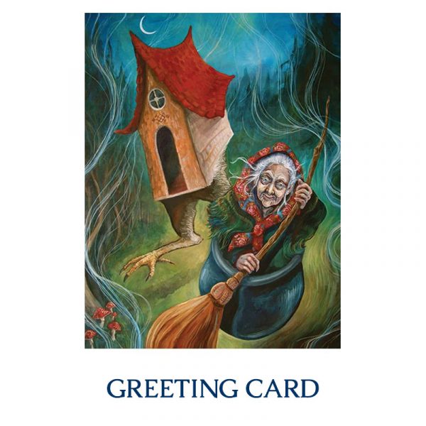 Baba Yaga greeting card